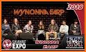 Earp Expo related image