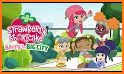 Strawberry Shortcake Big City related image