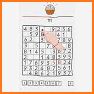 Sudoku Classic - Number Puzzle Brain Games related image