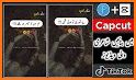 Urdu poetry photo editor related image