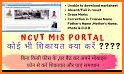 ITI RESULT - NTC, NCVT, Marksheet at one click related image