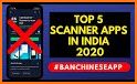 Bharat Scanner Cam Scanner, PDF Scan Made in India related image