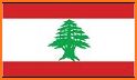 Makani Lebanon related image