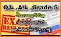 Exam Results SriLanka related image