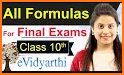 All Maths Formula related image