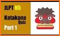 Hiragana Katakana Quiz related image