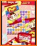 Santa Crush Christmas Candy World Match 3 related image