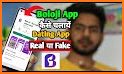 ladki se baat karne wala apps related image