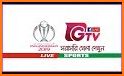 Live GTV - Gazi TV related image