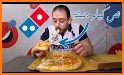 دومينوز بيتزا Domino’s Pizza related image