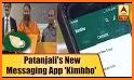 Kimbho messenger : Swadeshi App related image