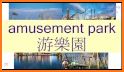 Amusement Park Flashcards related image