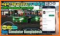 Bus Simulator Bangladesh related image