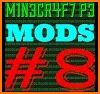 Mod Emerald Items ⛏ related image