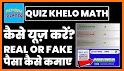 Quiz khelo Math related image