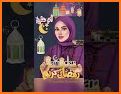 ملصقات تهاني رمضان كريم WHAstickerAPP related image