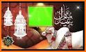 Eid Al-Adha Photo Frame 2021 related image