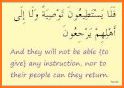 Surah Yasin English Translate related image