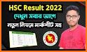 HSC Exam Results (মার্কশীট সহ) related image