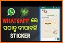 Happy Diwali Stickers related image