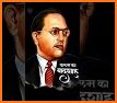 BABA Shots | Jai Bhim Ambedkarite Short Videos related image