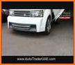 Auto Trader - UAE related image