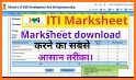 ITI RESULT - NTC, NCVT, Marksheet at one click related image