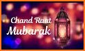 Chand Raat Mubarak 2020 related image