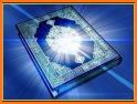 Surah Yaseen Audio related image