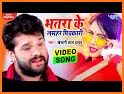 Bhojpuri Holi Song 2021 - HD Videos related image