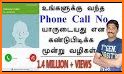 Caller ID Name & Address related image