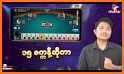 Shan Koe Mee ZingPlay -  ရွမ္းကိုးမီး related image