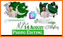 14 August Photo Editor - Pakistan Independence Day related image