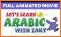 Arabic Nouns For Preschool related image