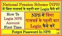 NPS by NSDL e-Gov related image