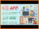 TuitionApp -Find Tuition/Tutor Free In Bangladesh related image