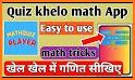 Quiz khelo Math related image