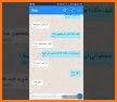 Lengua  -  Translate Messages - SMS Translation related image