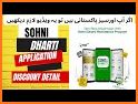 Sohni Dharti related image