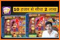 Teen Patti Golds related image