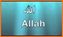 99 Names Of Allah related image