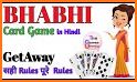 Bhabhi - Online Multiplayer Card Game (Get Away) related image