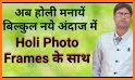 Holi Photo Editor and Frames related image