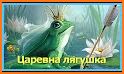 Русские народные аудиосказки related image