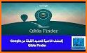 i-Qibla Finder, Qibla Direction, Qibla Compass related image