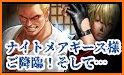 KOF'98 UM OL related image