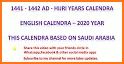 Islamic Calendar 2020 - Hijri Calendar 1441 related image