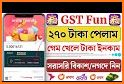 GST Fun related image