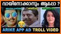 Arike - Matchmaking App For Malayali Singles related image