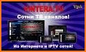 ViNTERA TV -  Online TV, IPTV related image